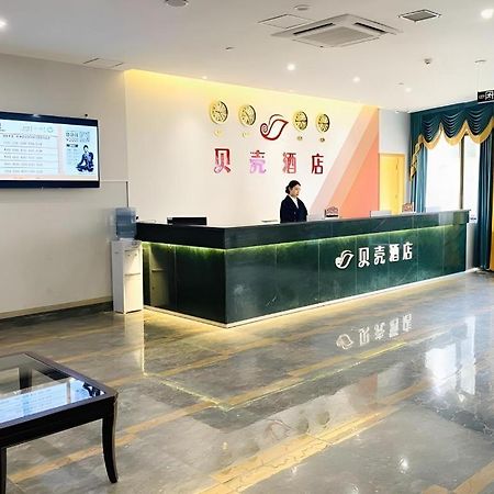 Shell Hotel Luzhou Longmatan District Dujia Street Riverside Extérieur photo