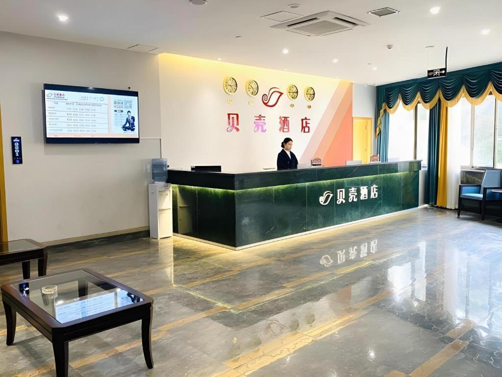 Shell Hotel Luzhou Longmatan District Dujia Street Riverside Extérieur photo